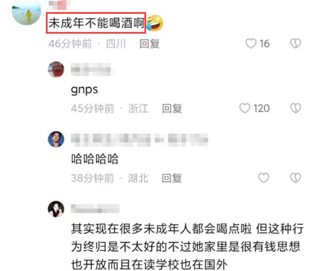 angela王诗龄和王岳伦,王岳伦与angela