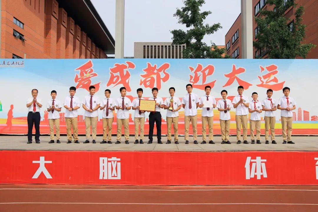 喜报足球,足球喜报