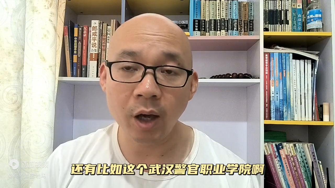 上了警校是不是意味着可以当警察,想当警察可是怕苦怕累