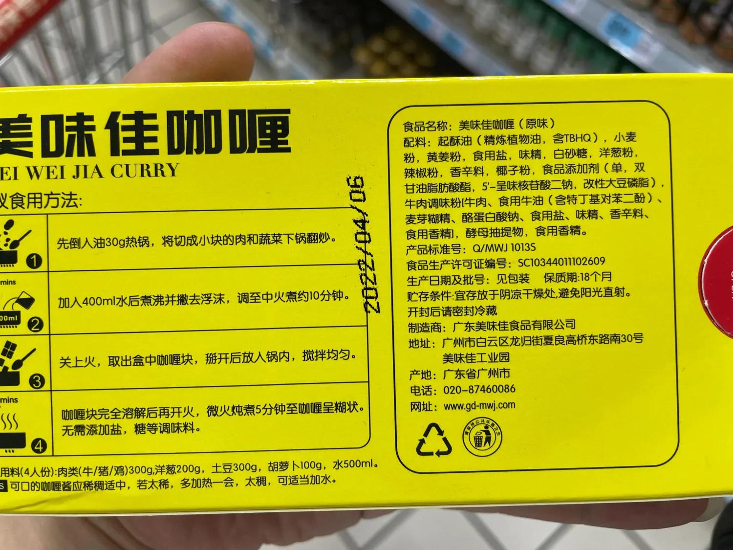 寻找零添加食品,寻找健康无添加剂食品
