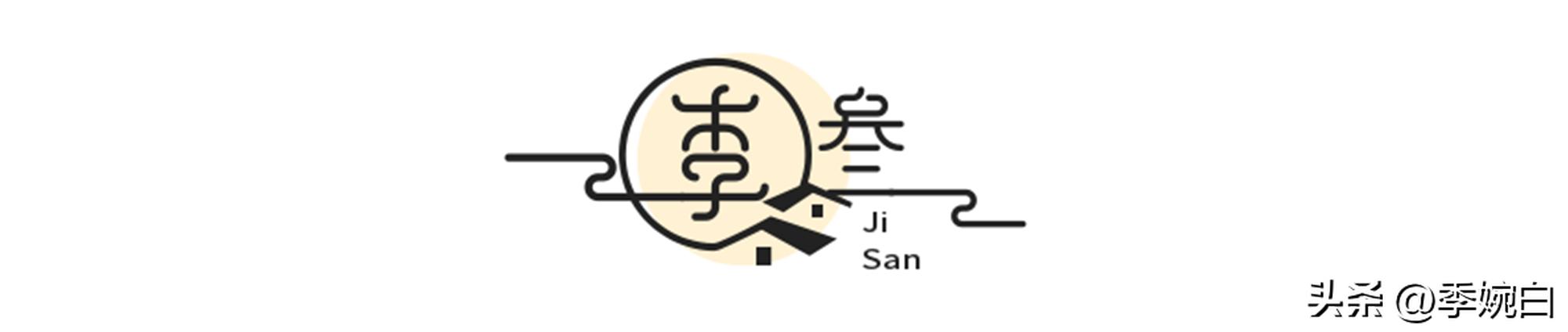 张馨予现状八卦爆料,张馨予被黑完整版