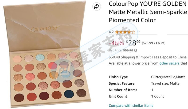 colourpop褰╁鎺ㄨ崘,缇庡浗褰╁鍝佺墝colourpop