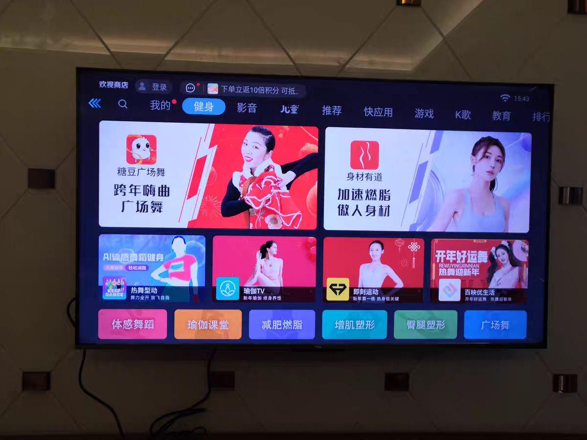 tcl电视t7g属于什么档次,tcl最新款电视t7怎么样