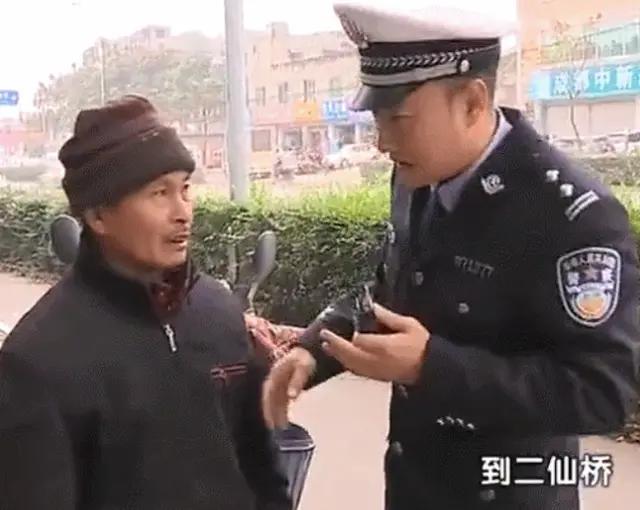 谭谈交通被下架感觉成都一手好牌打烂了