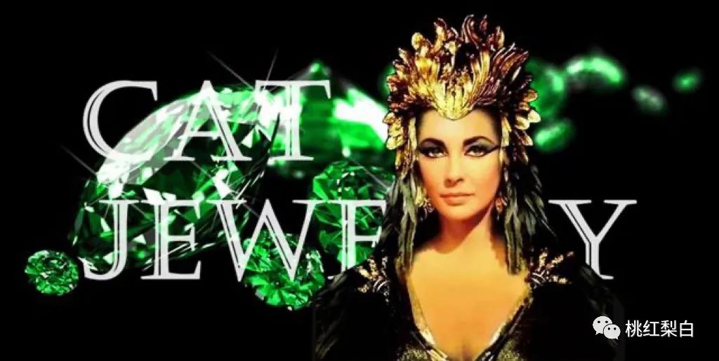 都炫耀起鸽子蛋了，她还是嫁了个假豪门？