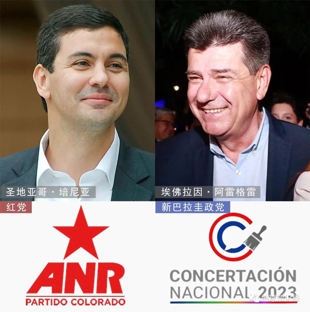 承诺上台就跟中国建交，靠谱么|地球知识局