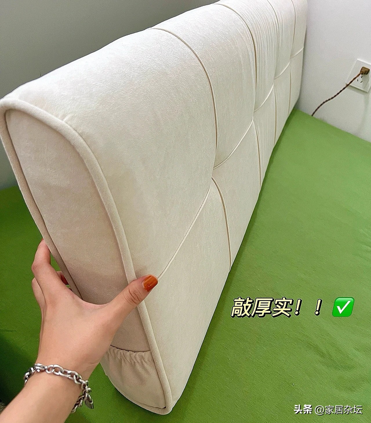 买床不要买的款式,为什么不建议买床