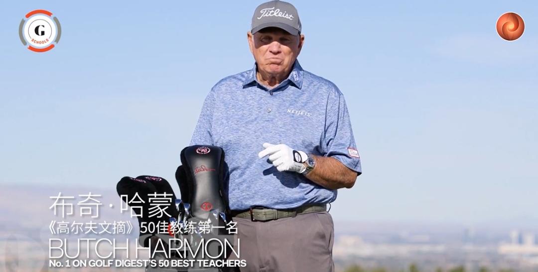 右曲球挥杆轨迹教学视频,右曲球一招解决