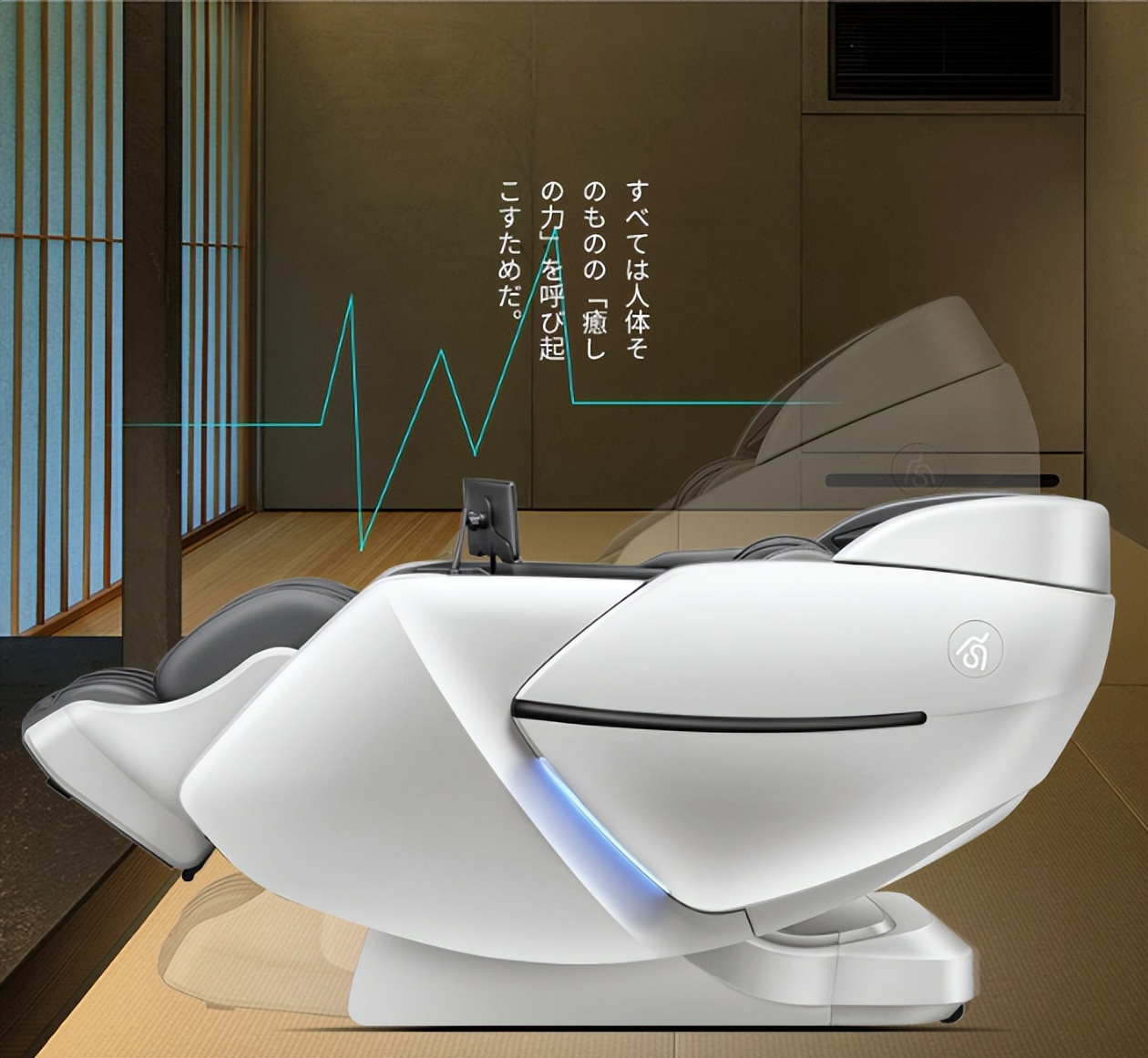 宫和智能按摩椅,宫和按摩椅质量怎么样