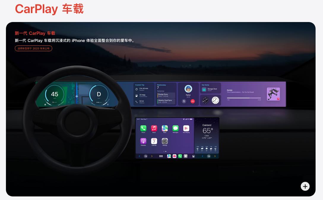 升级ios16更耗电吗,ios16升级后耗电很快怎么办