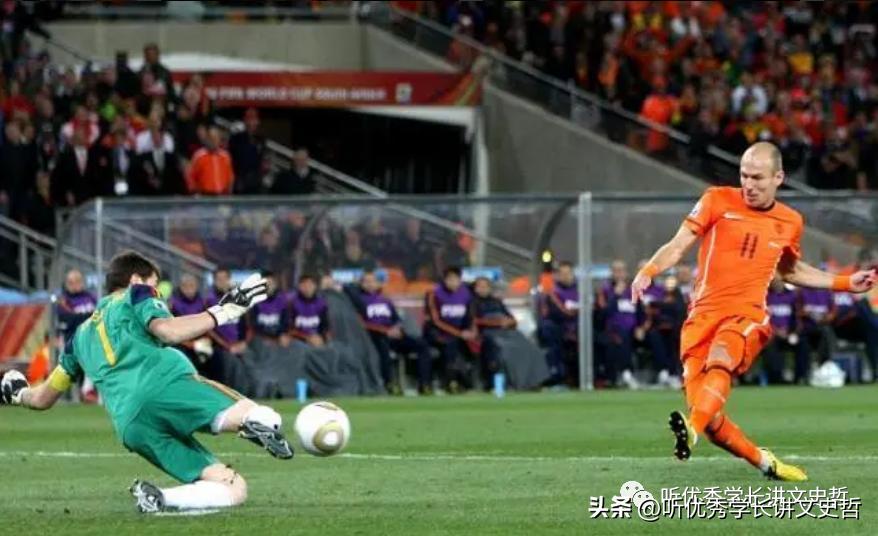 我的世界杯记忆录,我的世界杯第一集