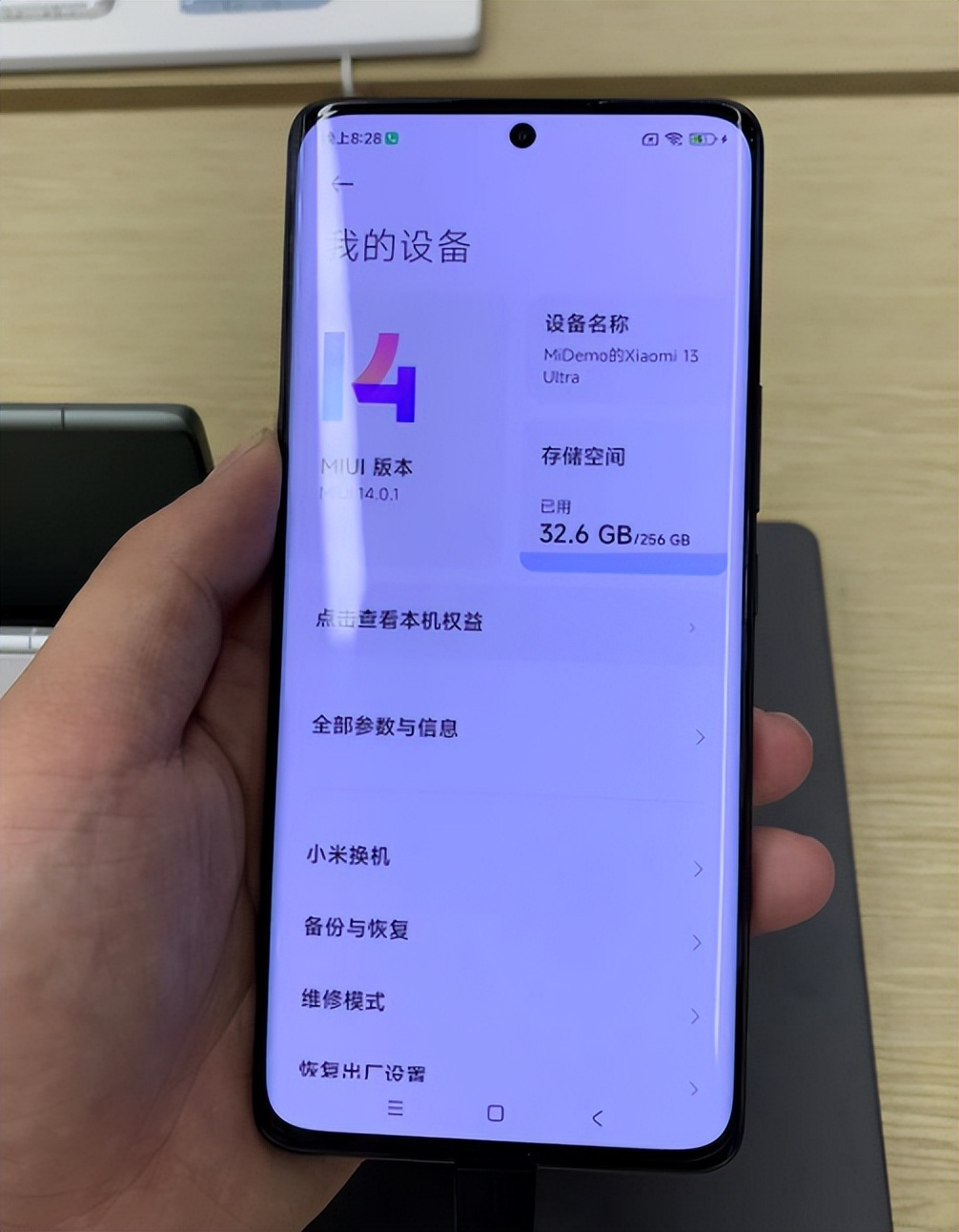 小米12sultra和红米k60pro哪个屏幕好,小米13pro红米k60pro怎么选