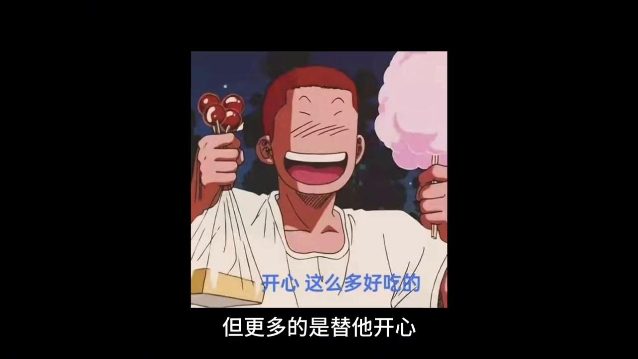 今日话题如何跟一个喜欢的人聊天,同性之间情感共鸣的句子