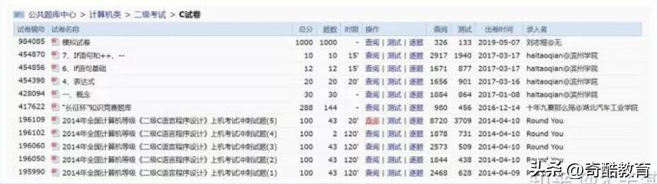 plc免费自学编程学习网站,法律自学网站免费学习