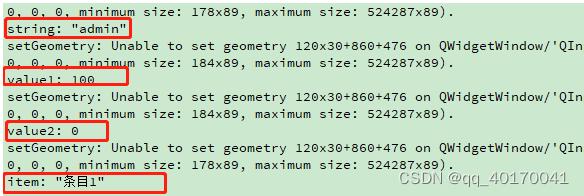 qt打开文件对话框,qt消息通知对话框