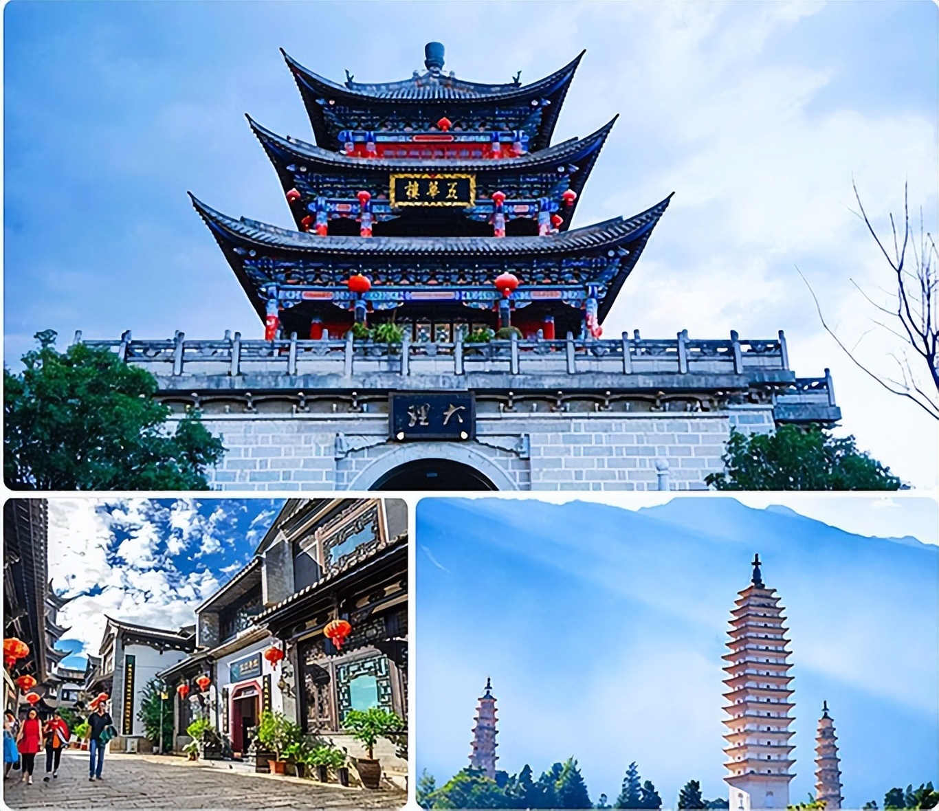 云南自由行攻略六天五夜游,云南自由行旅游攻略6天天气