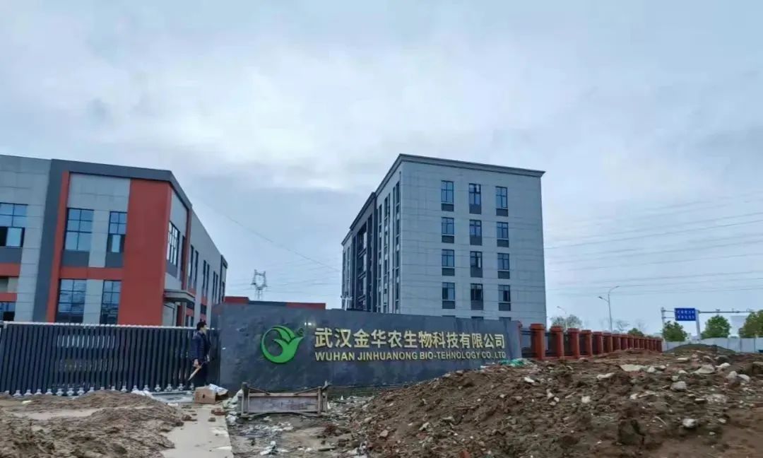 山东亿翔制药有限公司怎么样,山东亿翔制药有限公司鸟瞰图