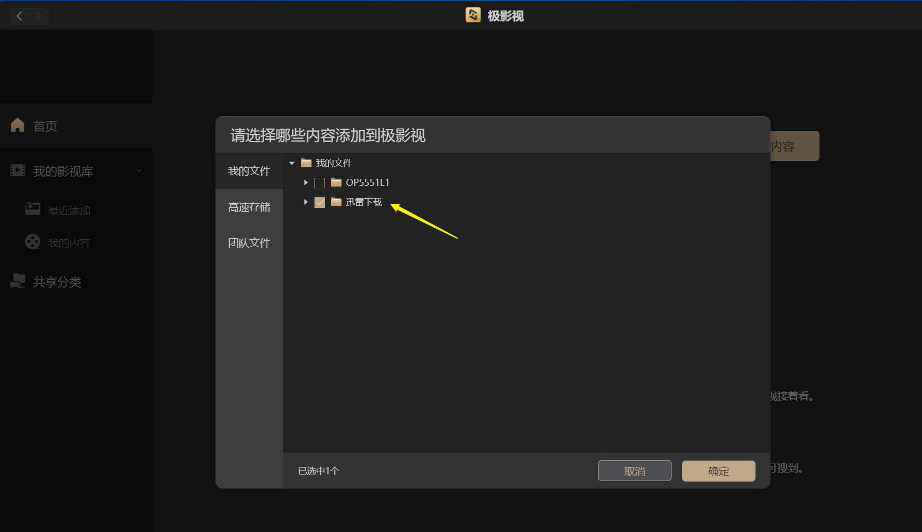 鏋佺┖闂磟4瀵规瘮缁胯仈nas,nas瀵规瘮z4s