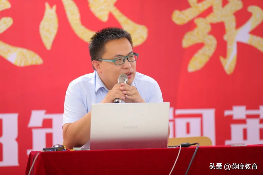 共筑教育梦想,共筑特色教育梦想