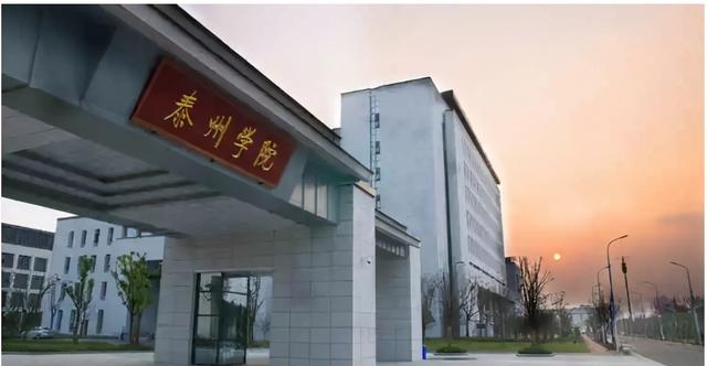 泰州即将新建的大学,江苏泰州的一本大学有几所