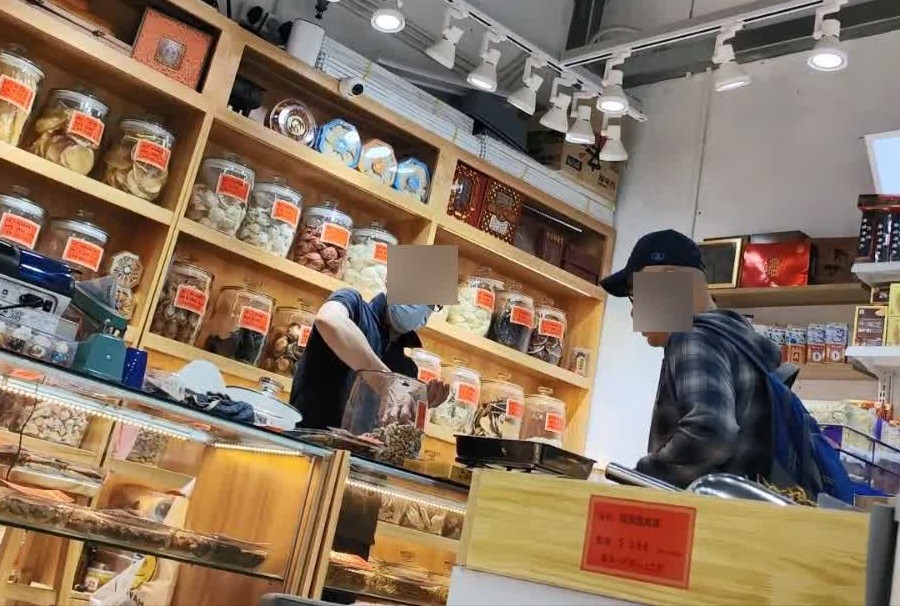 【独家视频】暴涨16倍，香港黑心药房狠宰客！一招可全额退款