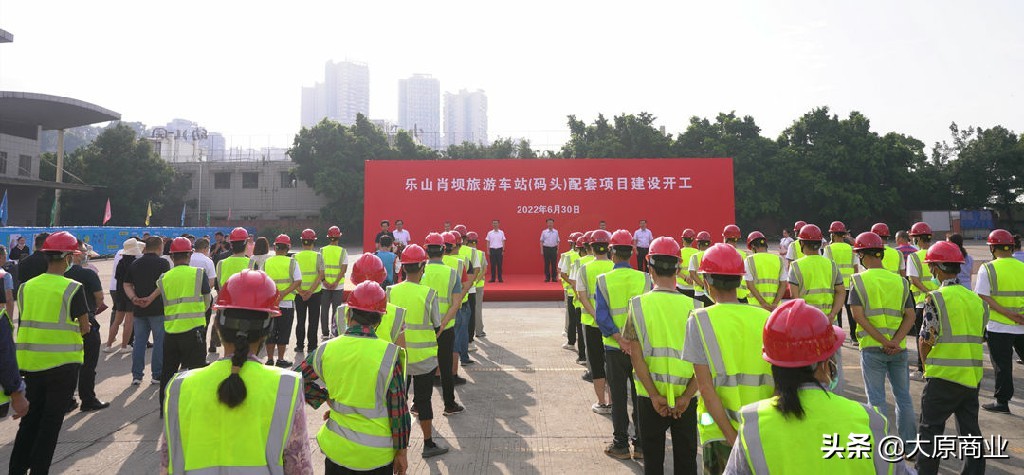 乐山肖坝耍码头规划,乐山肖坝旅游打造耍码头