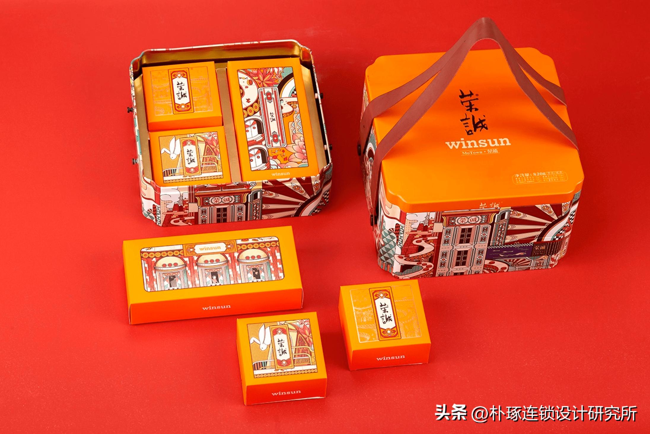 惊艳的月饼包装设计,月饼礼盒怎么包装设计