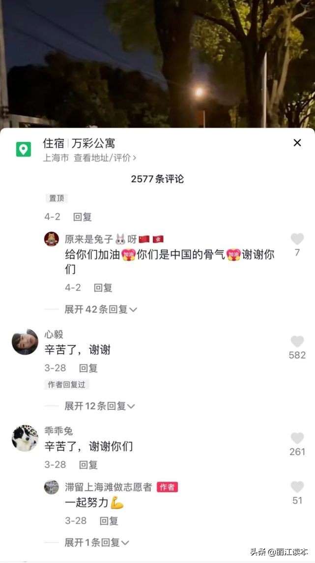 寰厜瀹堟勃,寰厜瀹堟勃浜庢稕