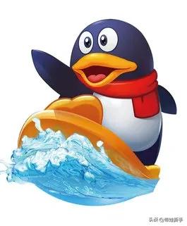 腾讯找到QQ首位用户