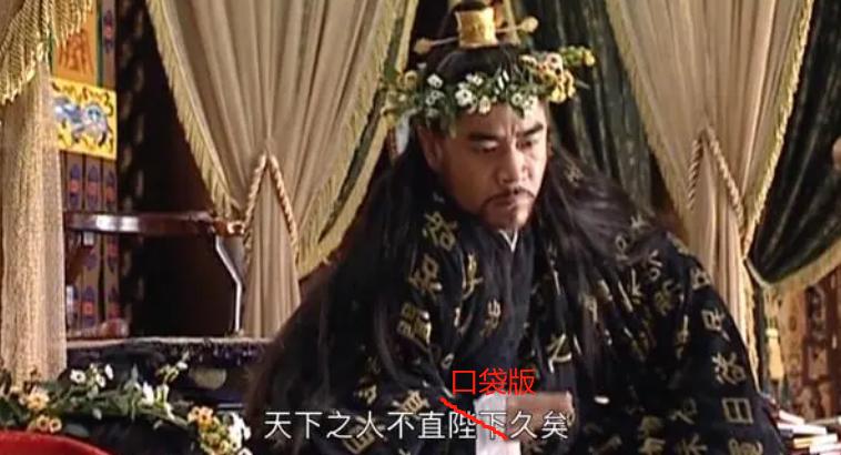 梦幻西游口袋版要关闭了吗,梦幻西游口袋版对梦幻西游的影响