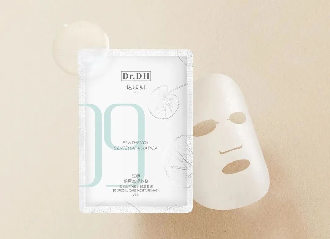 押宝新赛道,伸美这次要做先行者