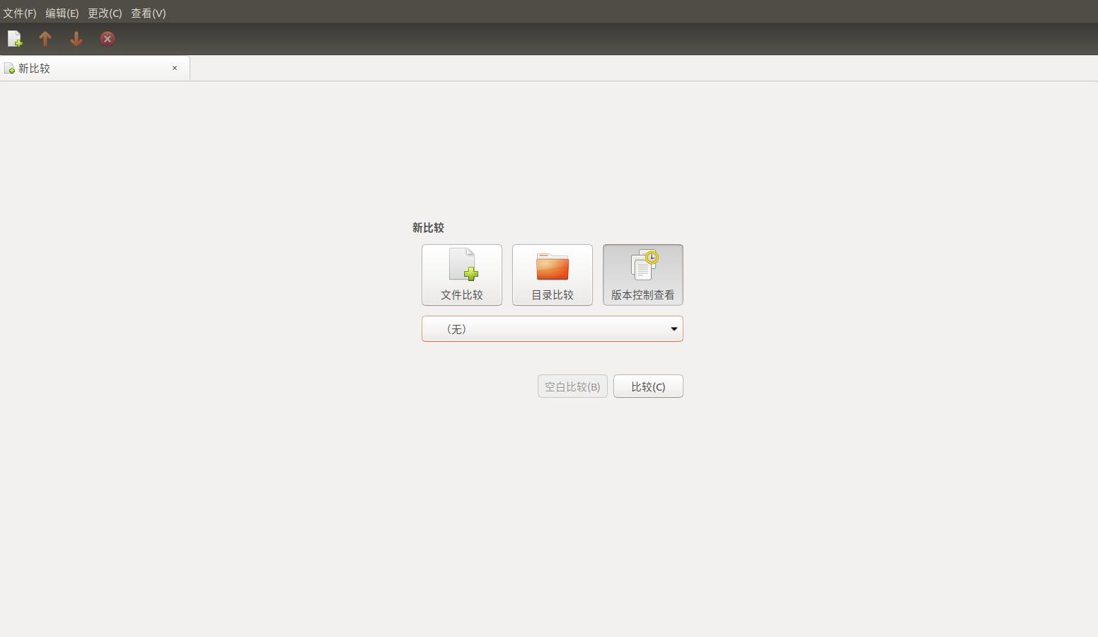 ubuntu常用软件及必备程序,ubuntu一般用什么软件