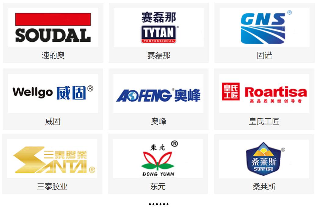 窗户渗水问题如何解决,窗户漏水渗水维修