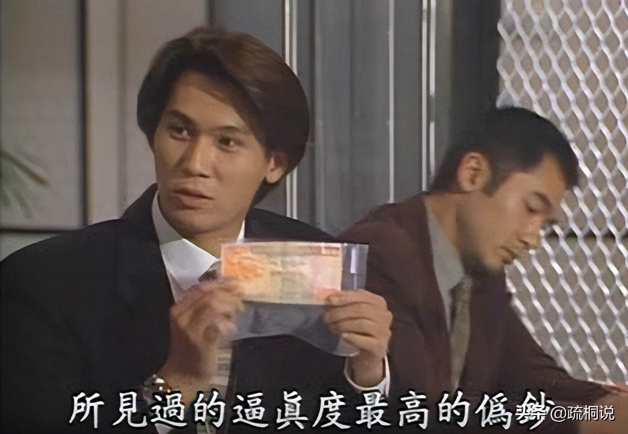 国际刑警金钱游戏5,国际刑警游戏