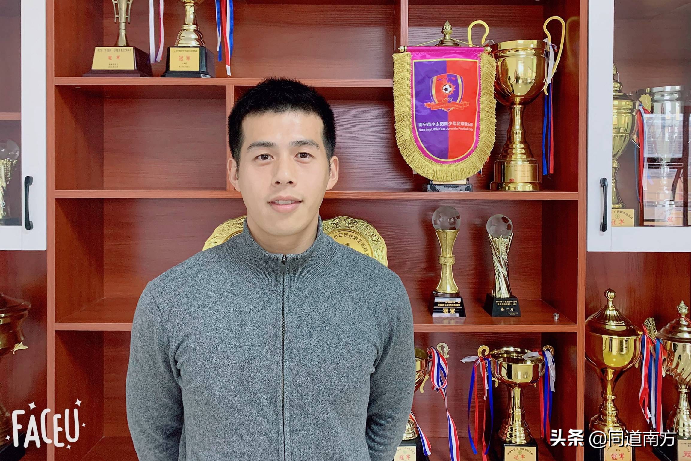 中超的广西籍足球运动员,2019赛季中超球队队员号码