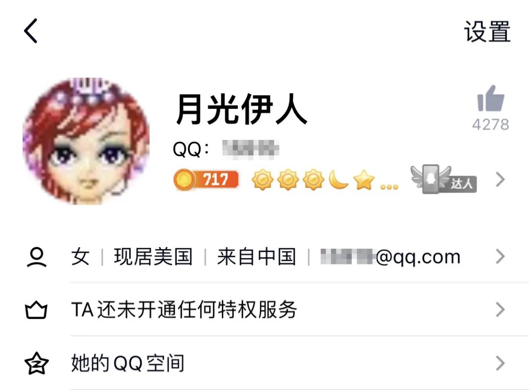 逝去的青春曾经的往事,逝去的青春那些尘封的记忆