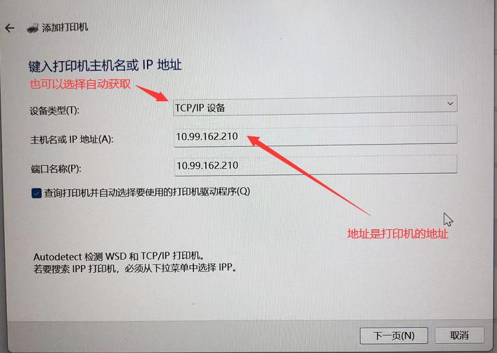 涓嶄細鐢ㄦ墦鍗版満寰堜涪浜轰箞,涓嶄細鐢ㄦ墦鍗版満