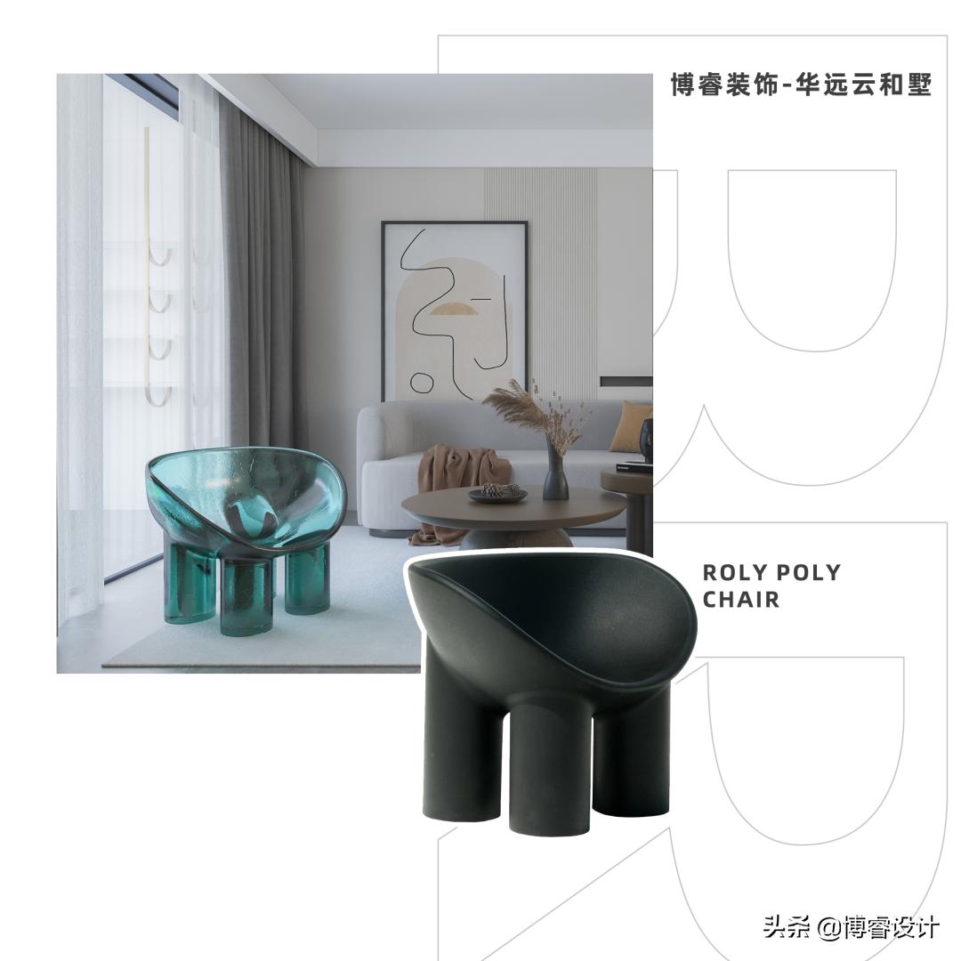 软装搭配摇摇椅,软装椅子设计