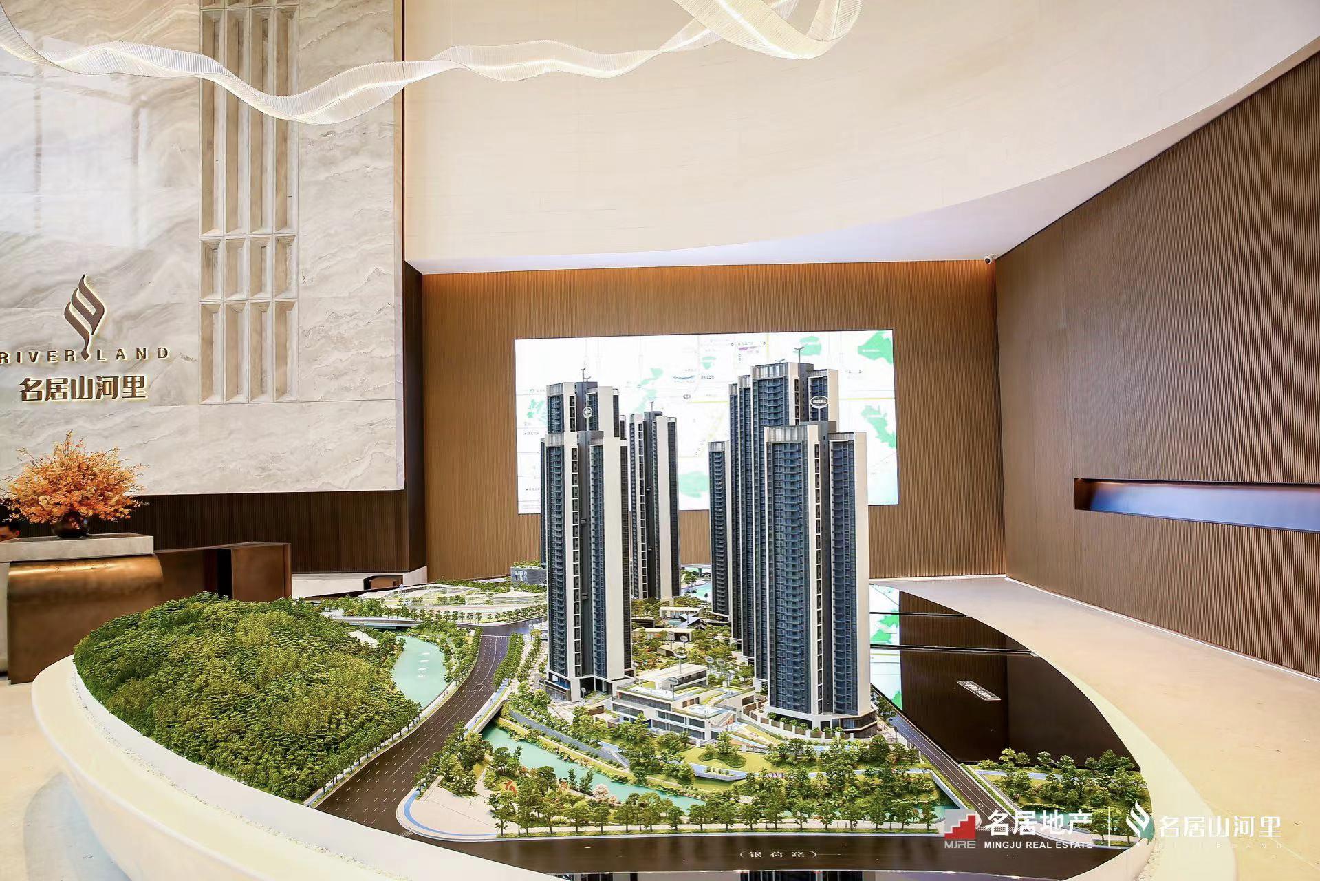 深圳的水岸生活,究竟是怎样?名居山河里生活体验馆现场感受!