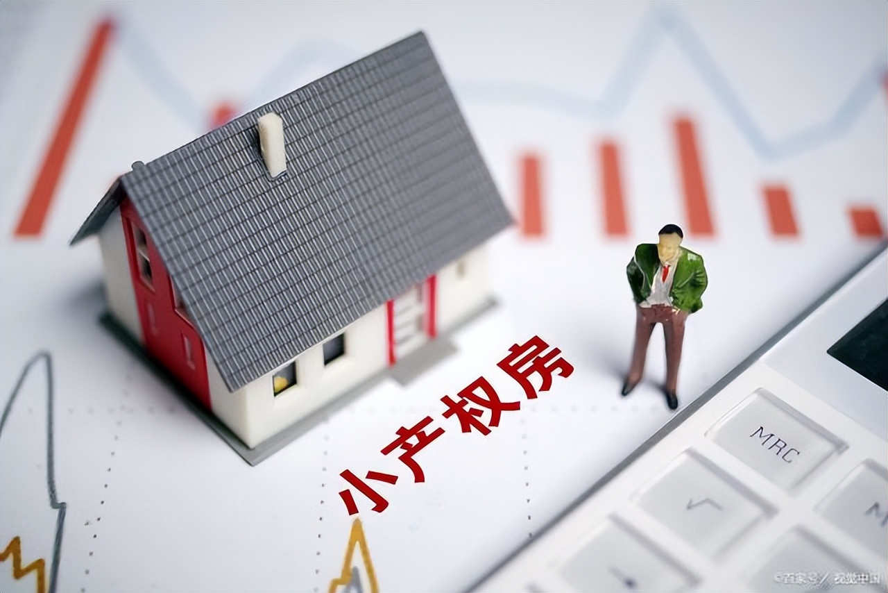 住房的需求和空置率,房子未来还是能抗衡通货膨胀