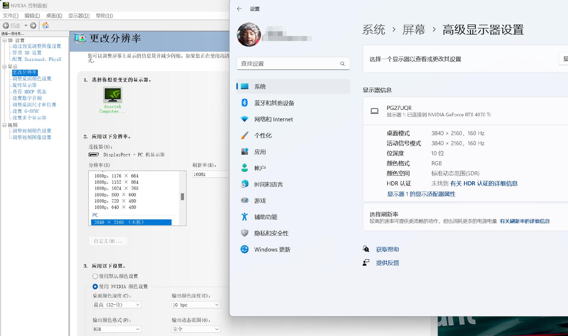 华硕gt502机箱教学,华硕tuf502弹药库机箱装机视频