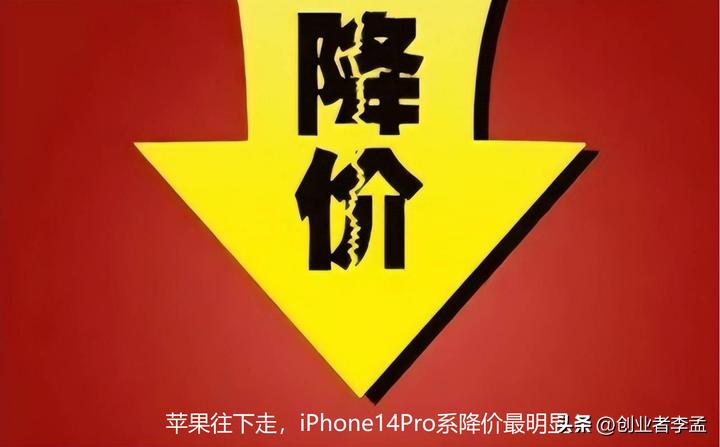 全球智能手机出货量同比下降,2023年一季度智能手机销量如何呢