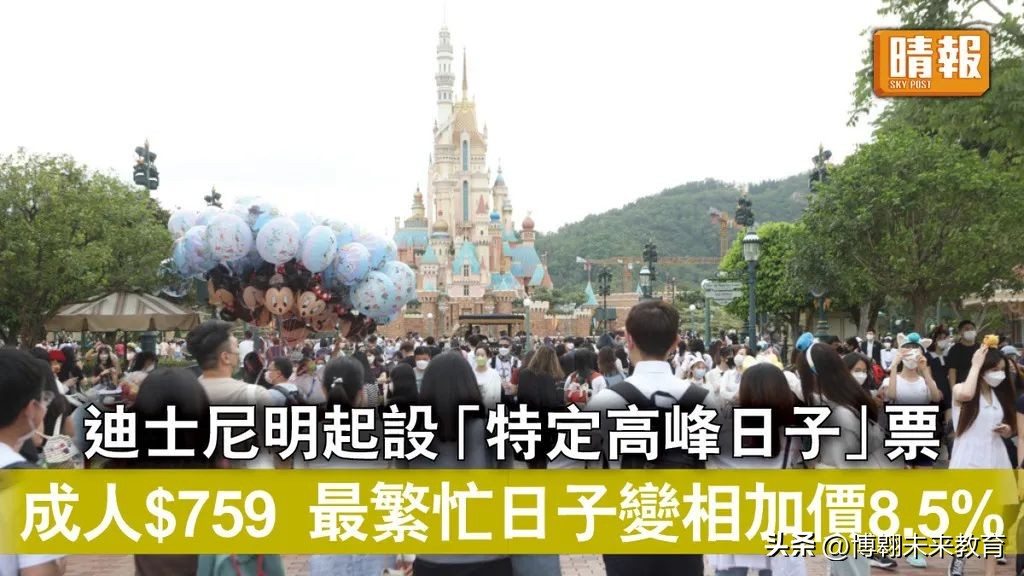 所有东西都涨价是真的吗,所有东西都在涨价怎么回事