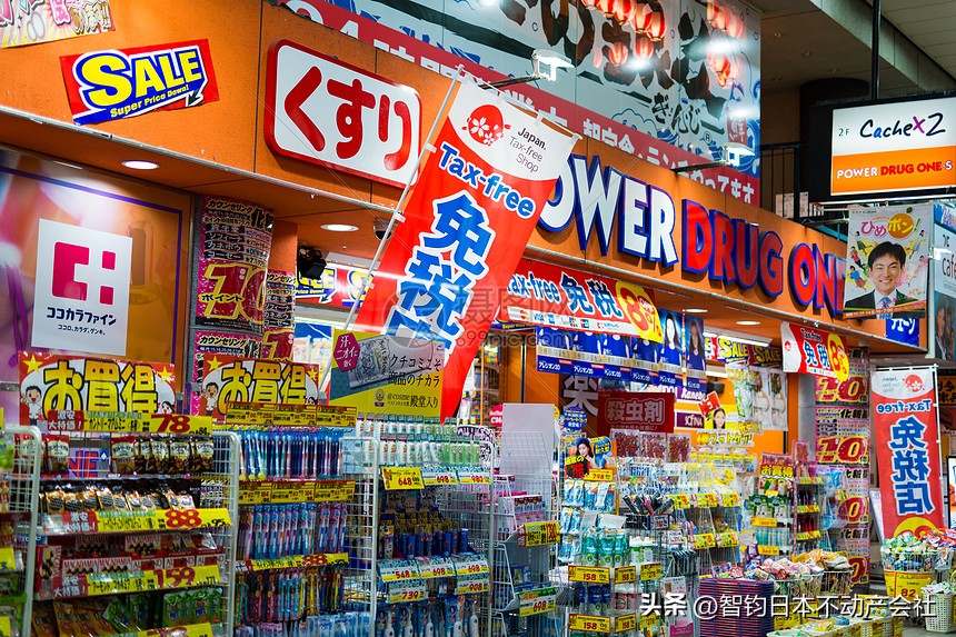 日本实行扩大内需以后发生了什么,日本促进消费