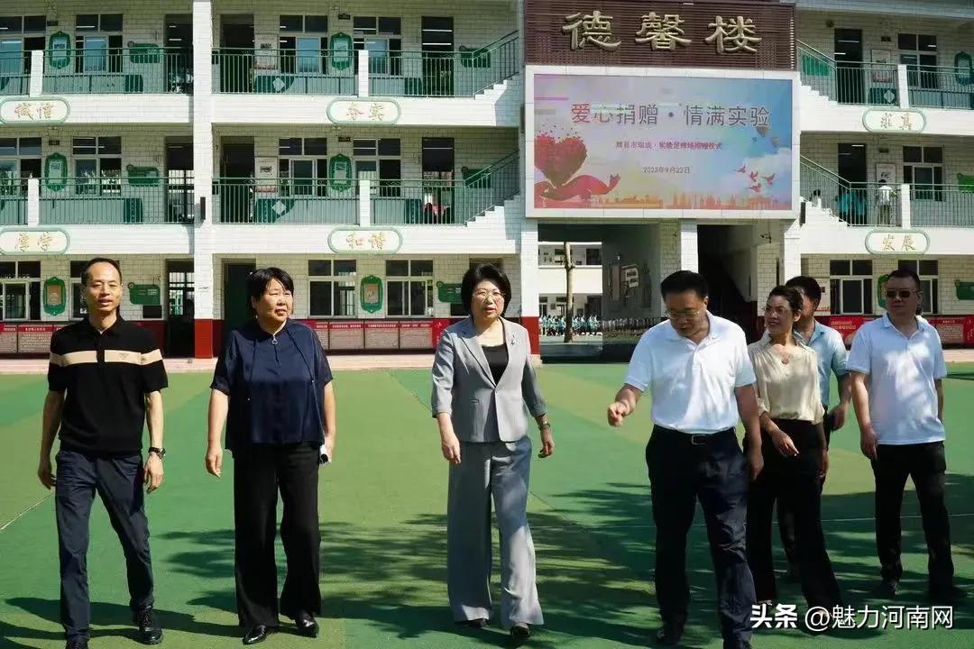 鎹愯禒鐖卞績瓒崇悆,琛岃蛋鍦ㄧ埍蹇冨叕鐩婄殑璺笂