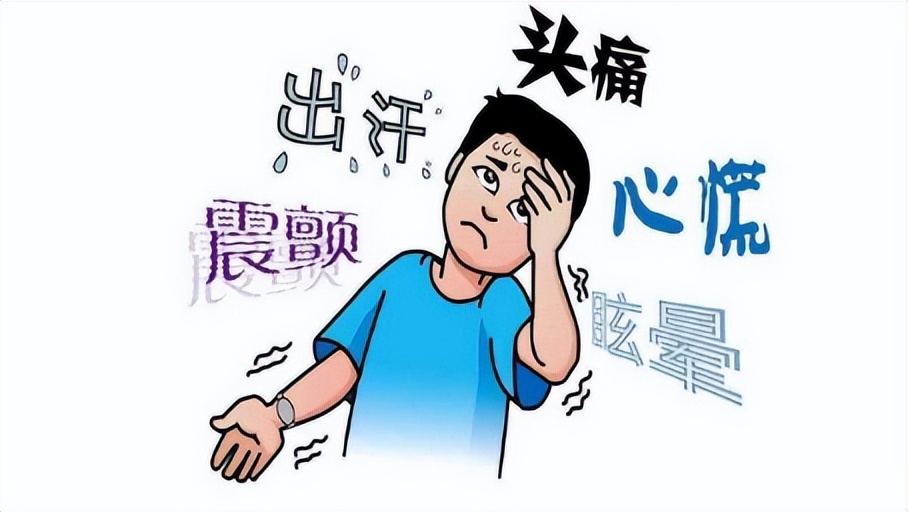 突然蹲下站起来头晕眼前一黑,蹲下突然起身头晕眼黑正常吗