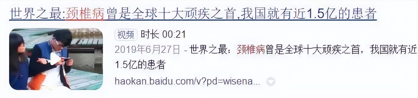 颈椎按摩器十大排名品牌2021,按摩器背部腰部颈椎十大品牌