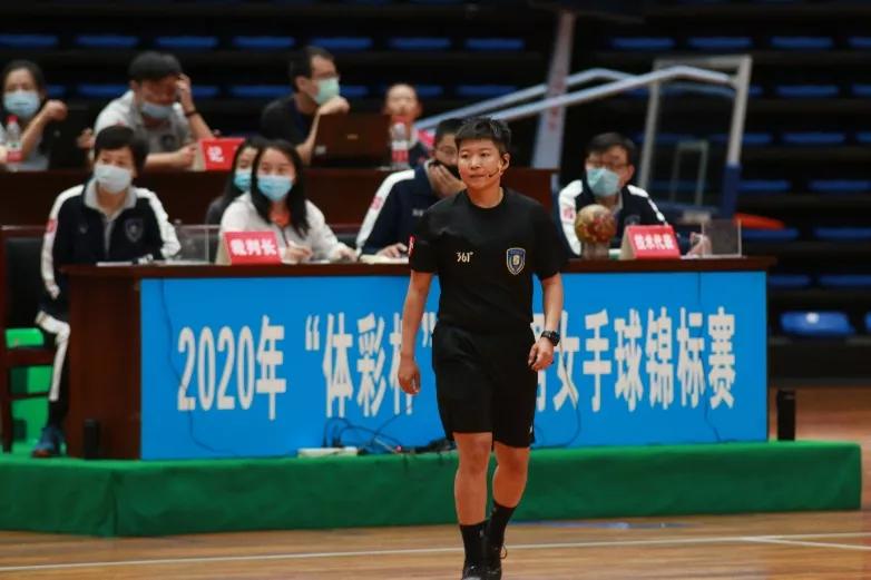 手球裁判员名单,手球裁判员