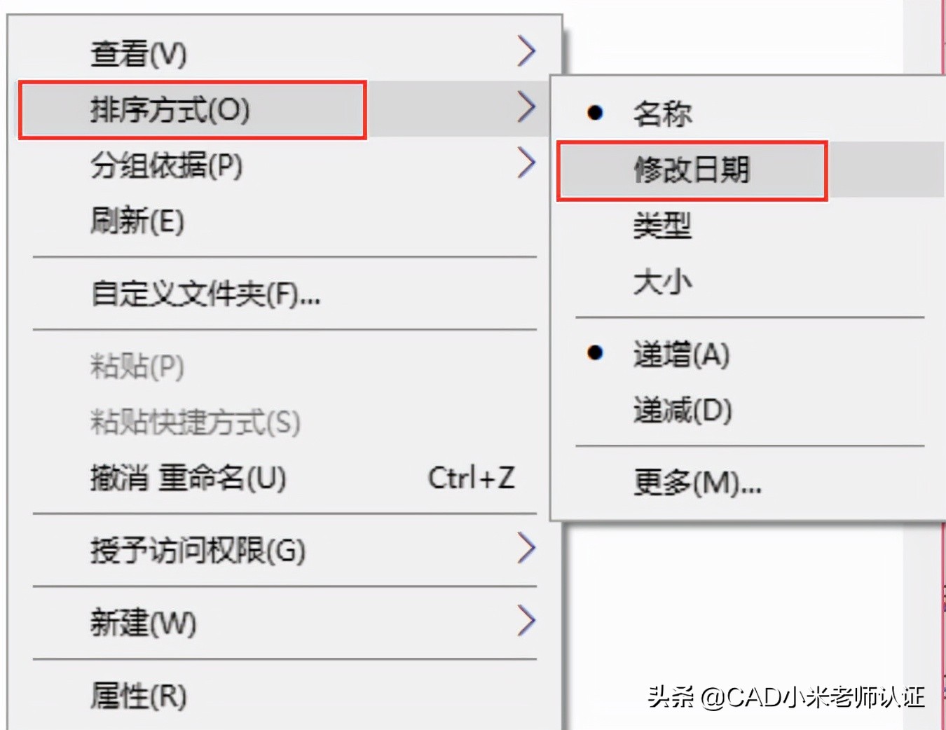 未保存闪退的cad图纸如何找回,cad死机怎么找回画的图纸
