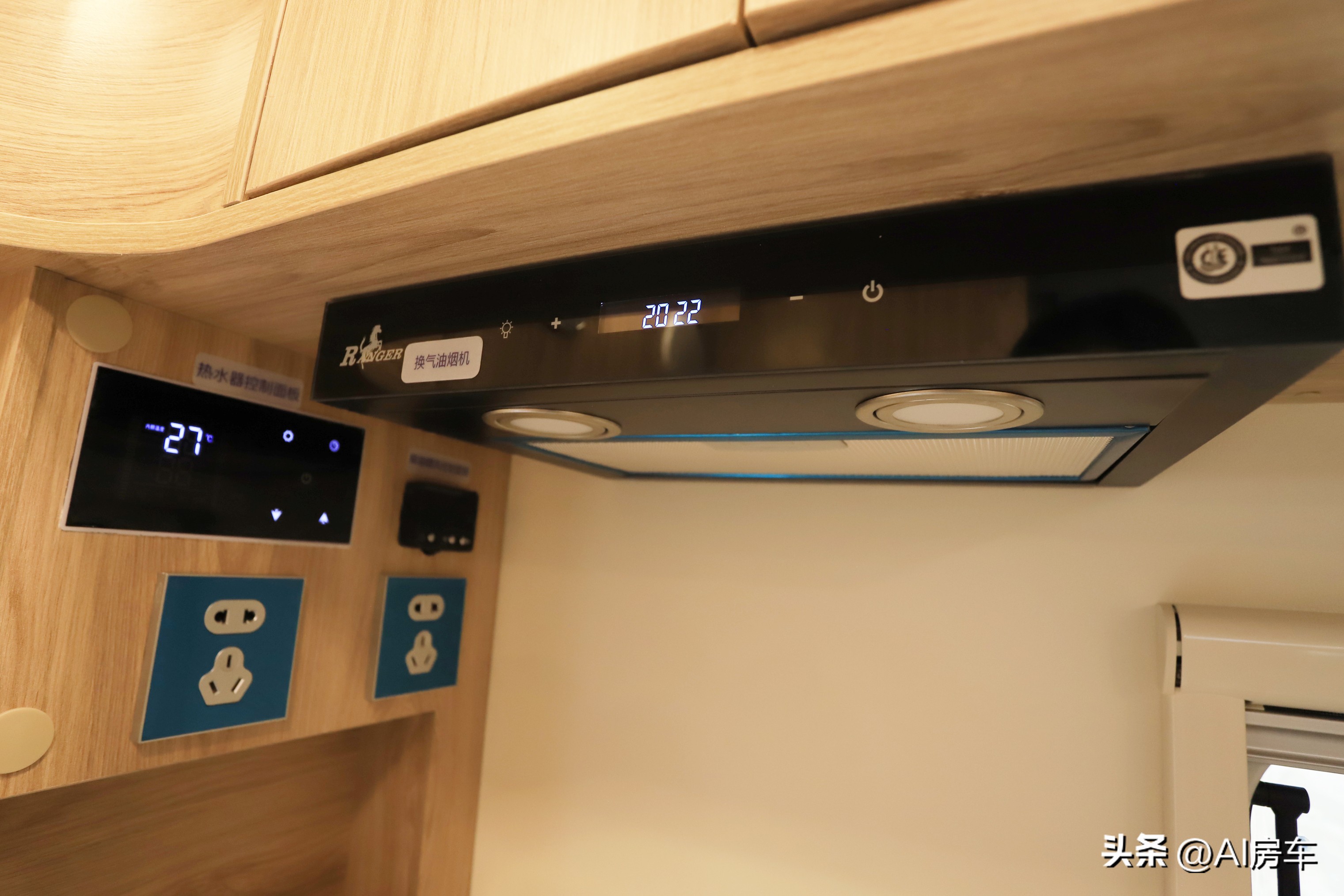 7人房车,可以满足日常通勤的七座房车